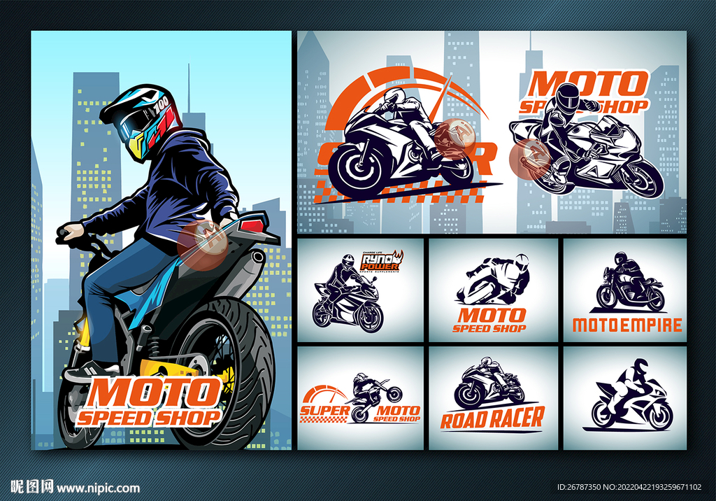 矢量摩托骑手文化系列