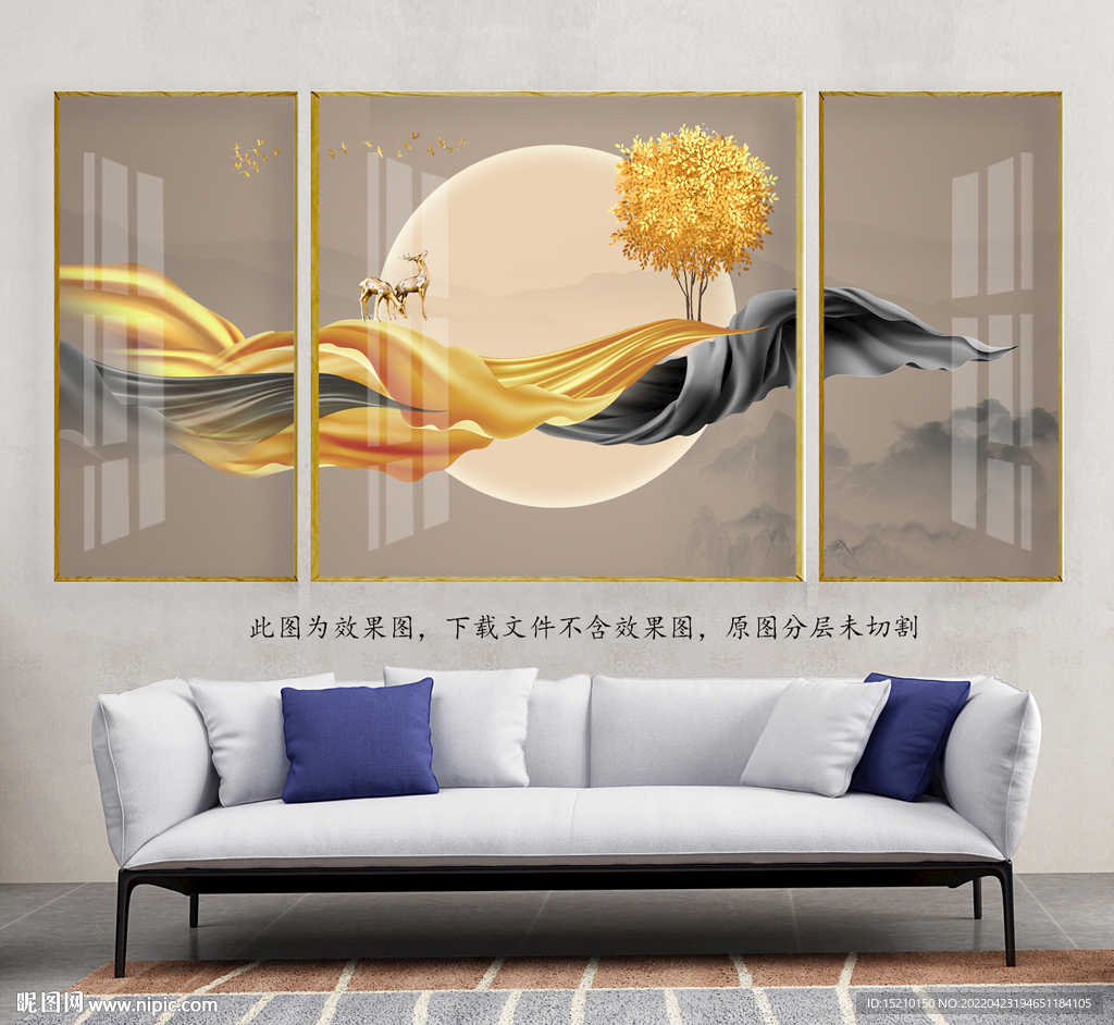 金色丝绸发财树客厅装饰画