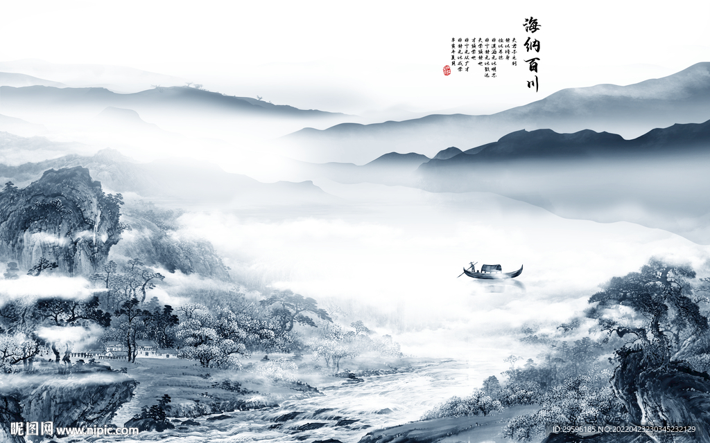 最新款背景山水 TIF分层