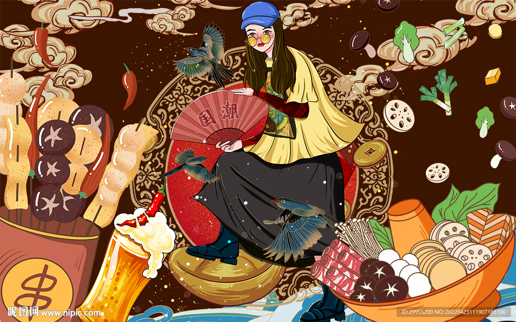 国潮火锅串串美食背景墙