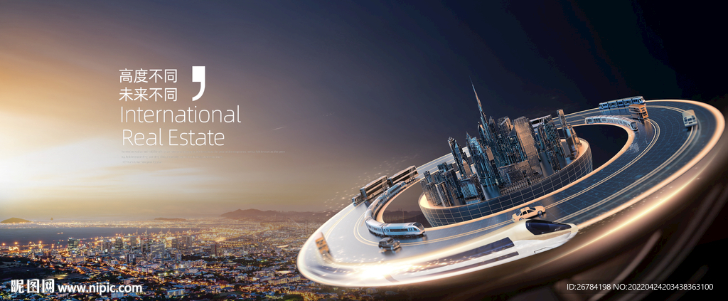  城市豪宅广告  俯瞰城市