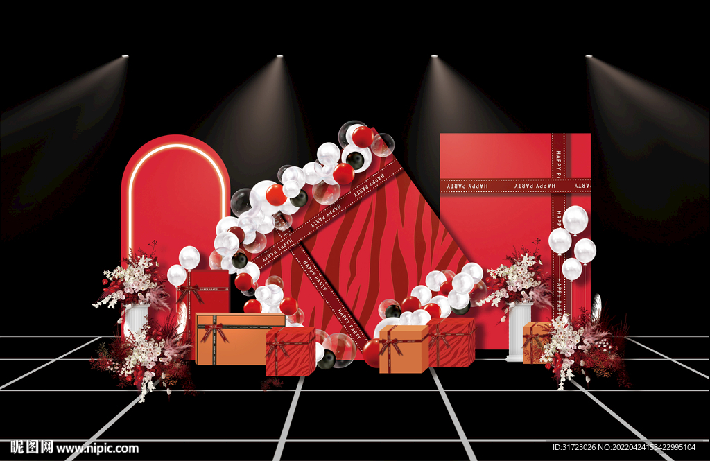 红色宴会年会生日宴布置