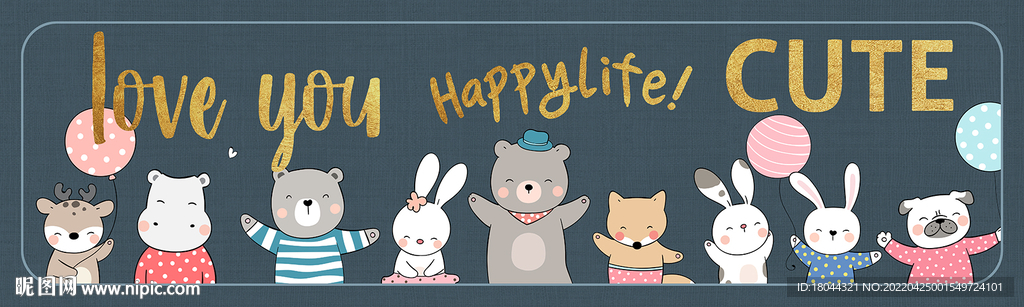 卡通小动物轻奢厨房地垫