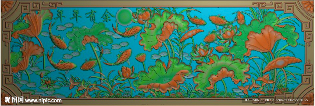 荷花年年有余荷花鱼屏风精雕图