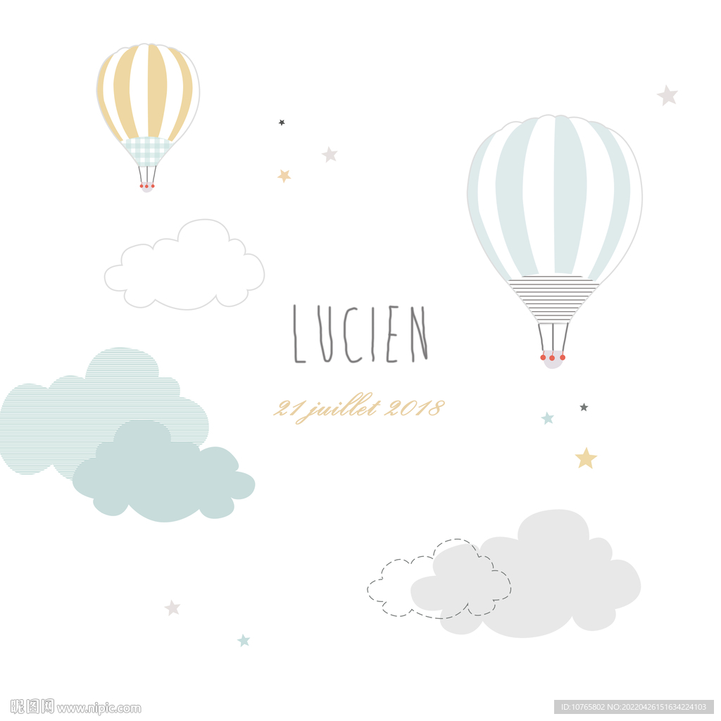 卡通白云热气球壁画可循环拼接