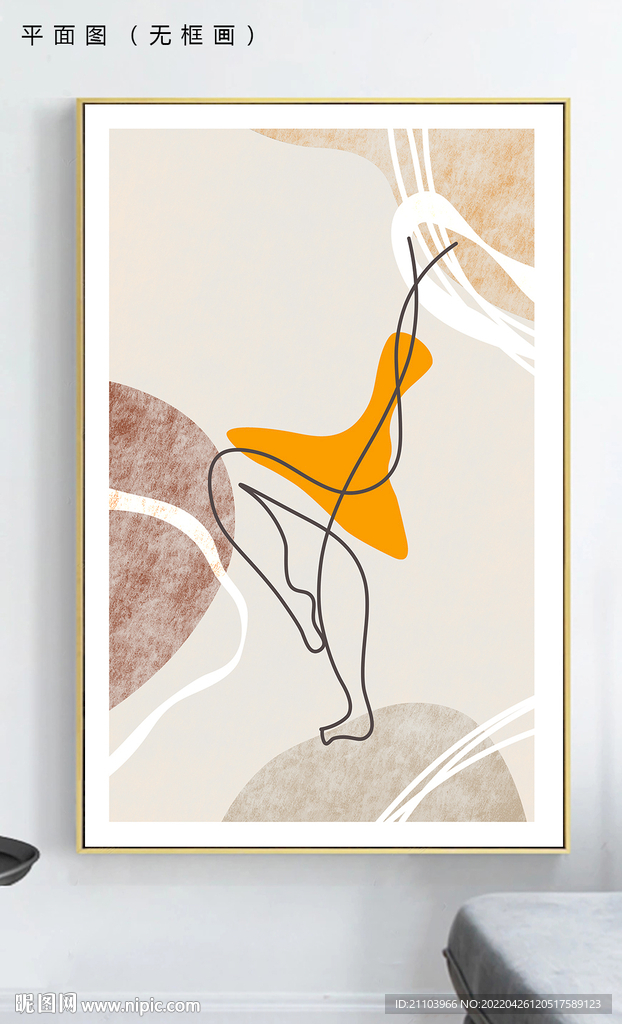 欧式抽象线条女郎装饰画