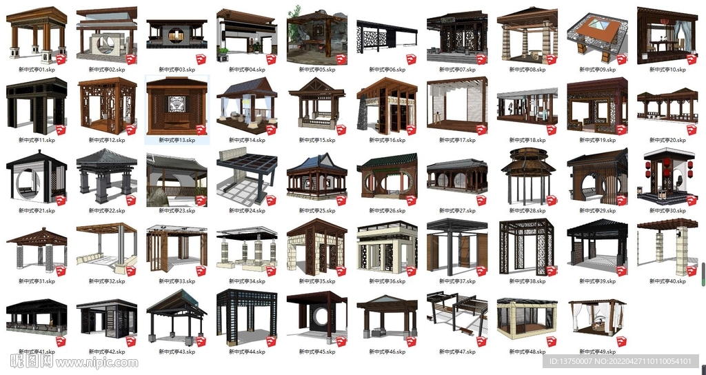 园林亭子中式园林景观亭古园林亭