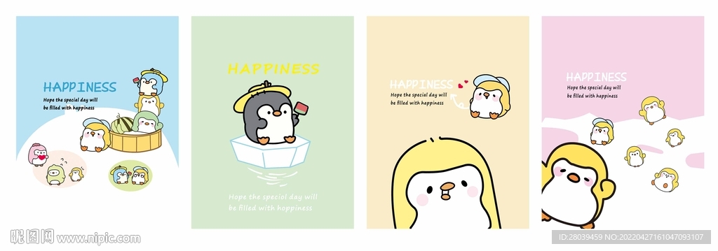 卡套 本子封面  镜子图案