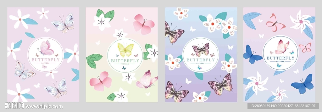 卡套 本子封面  镜子图案