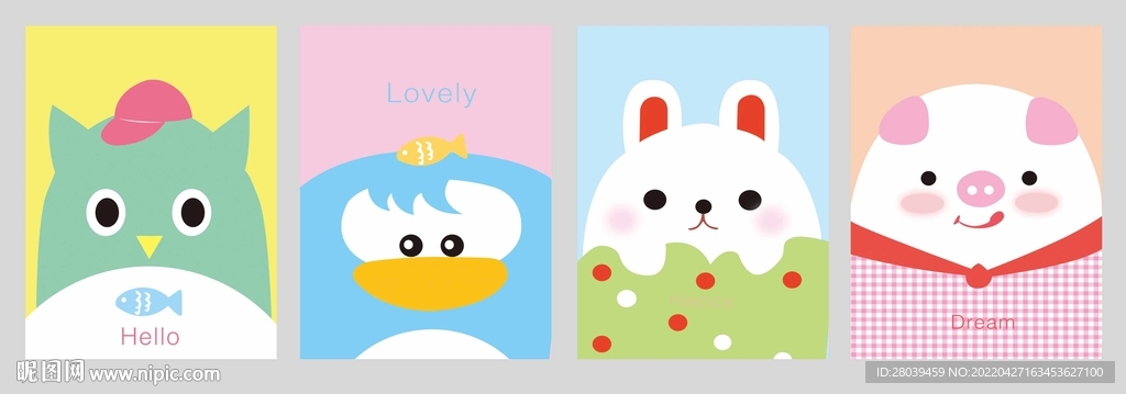 卡套  本子封面 镜子图案