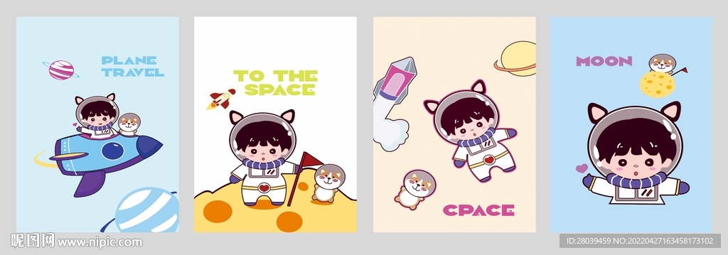 卡套  本子封面 镜子图案