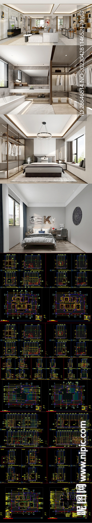 新中式家装CAD施工图 效果图