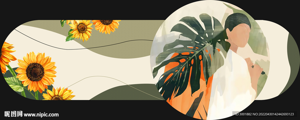 装饰画 菊花向日葵 美女