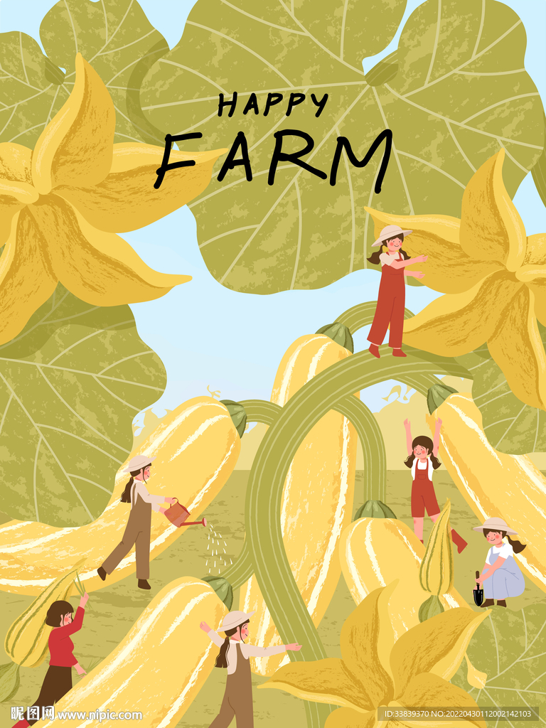 农作物丰收插画设计