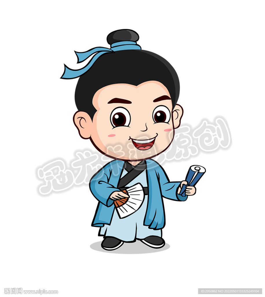 卡通书生秀才漫画矢量图经典重制