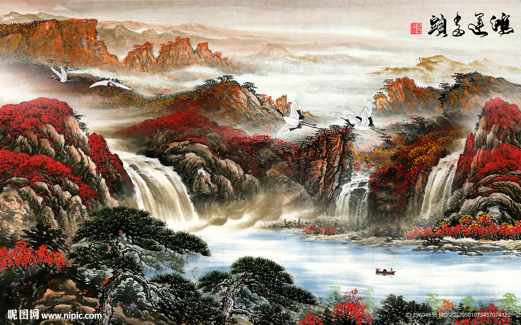 新款高端意境山水 TIF分层