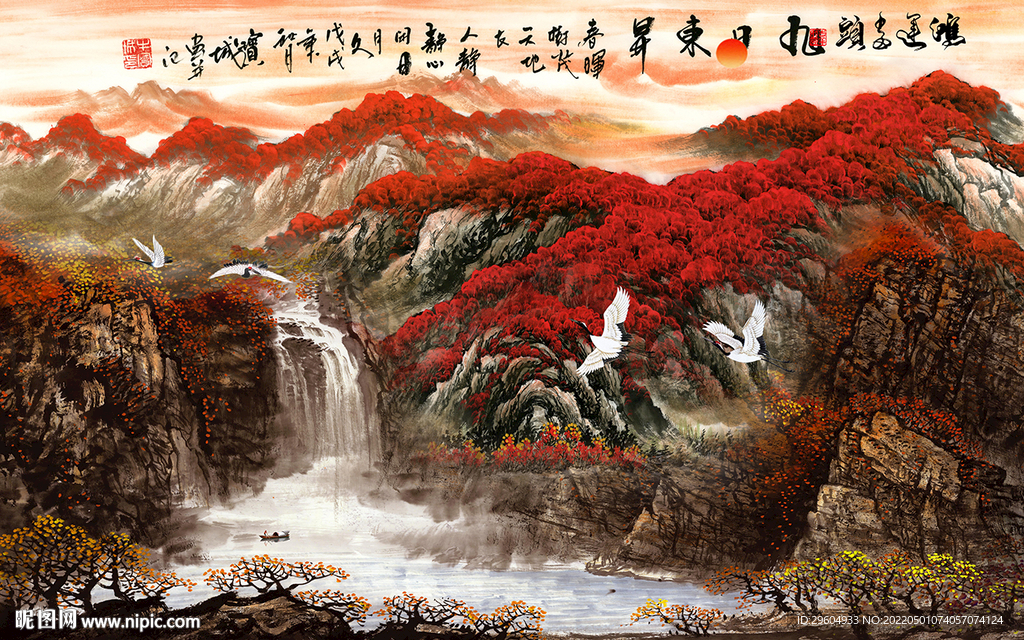 大气高端意境山水 TIF分层