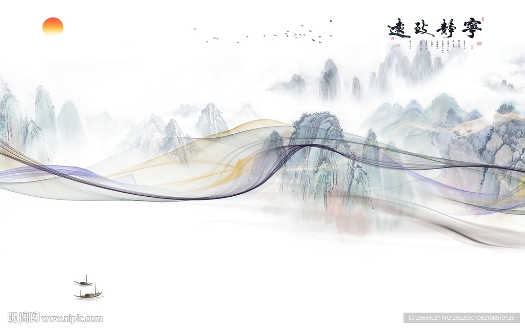 中国风客厅山水背景 TIF分层