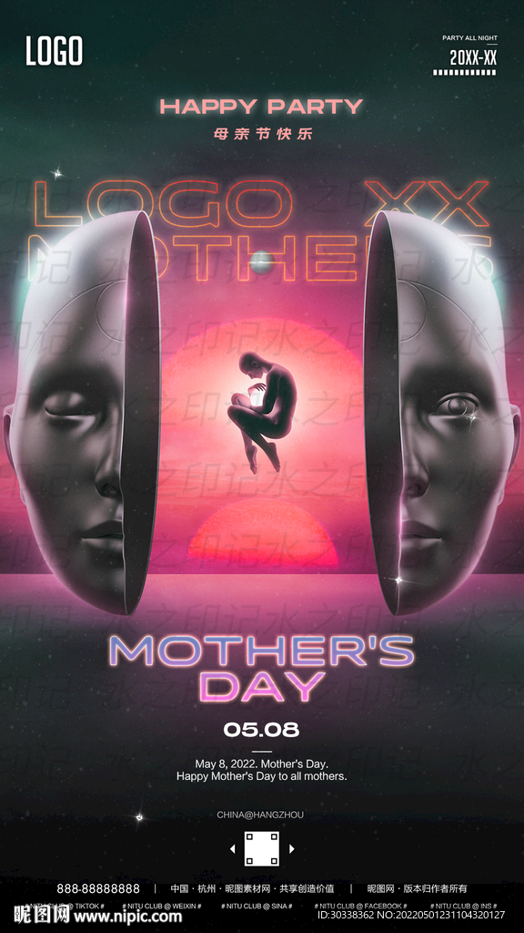 酸性创意概念母亲节