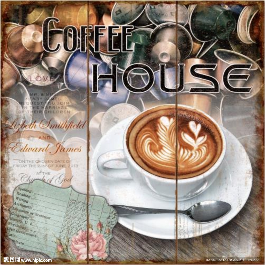 咖啡装饰画