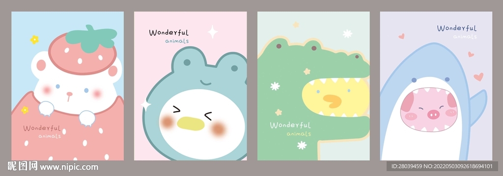 卡套  本子封面  镜子图案