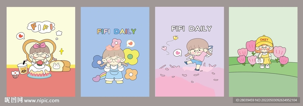 卡套 本子封面 镜子图案