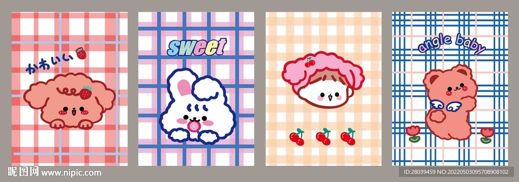 卡套  本子封面 镜子图案