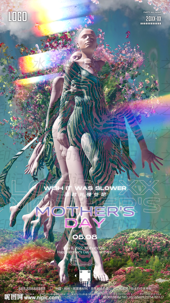 酸性创意概念母亲节