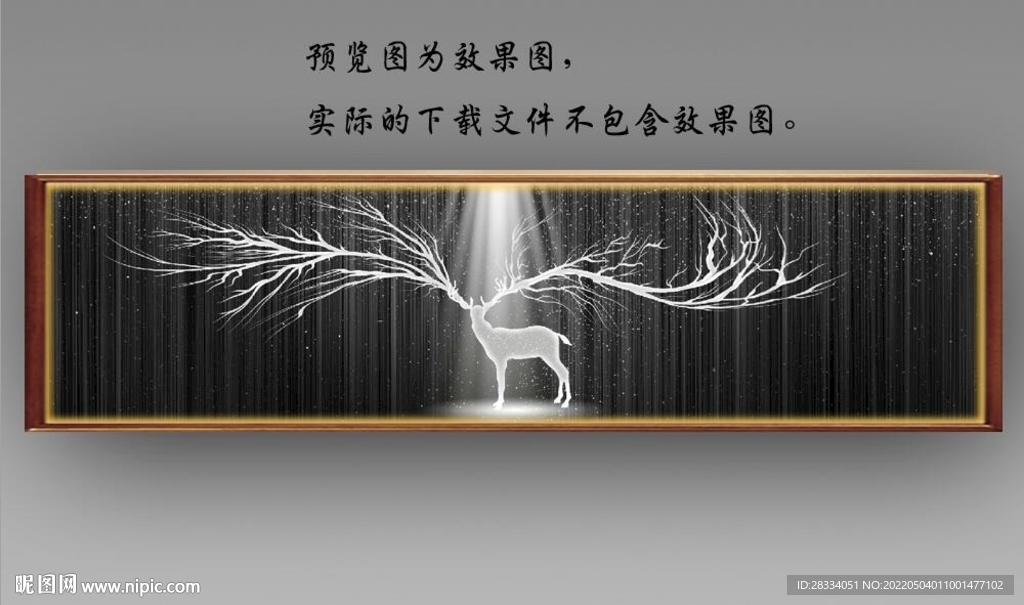 光影月色麋鹿山水床头画