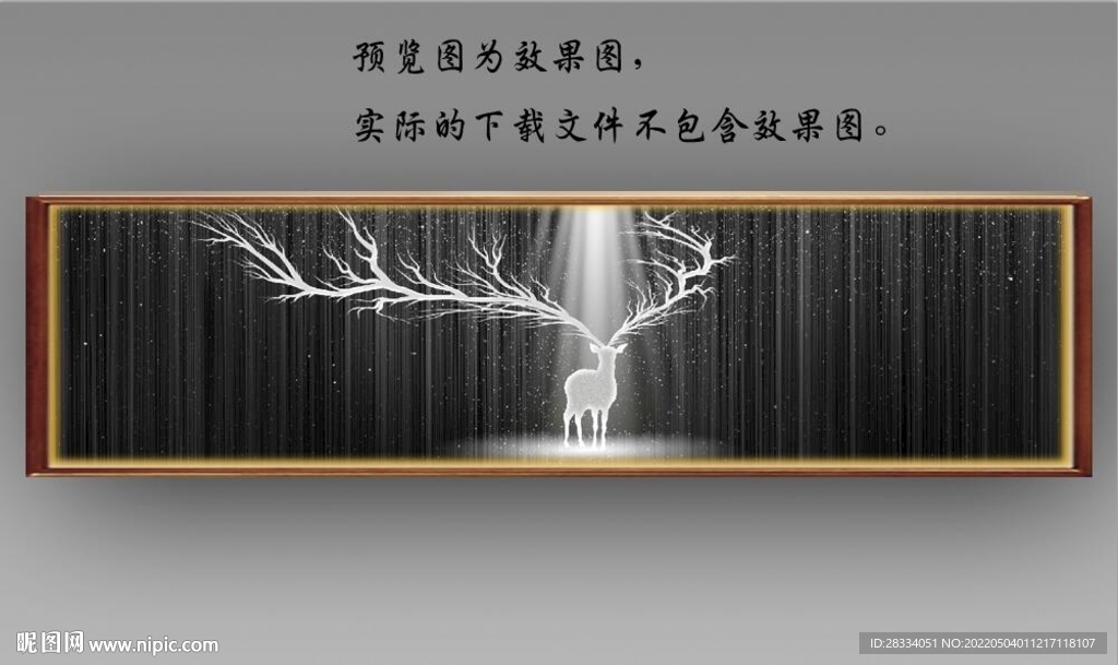 光影月色麋鹿山水床头画