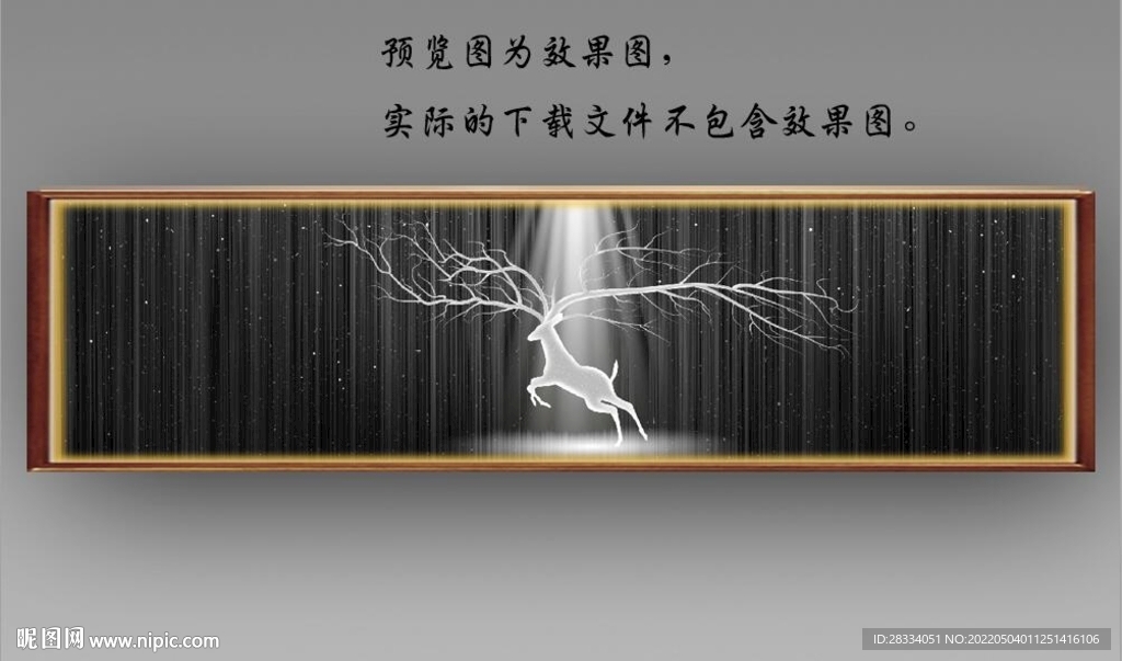 光影月色麋鹿山水床头画