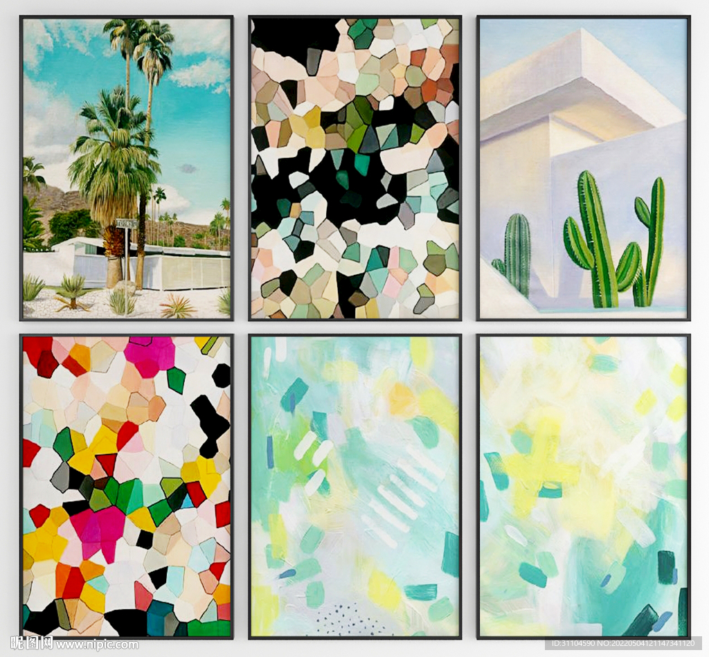 北欧挂画艺术画组合