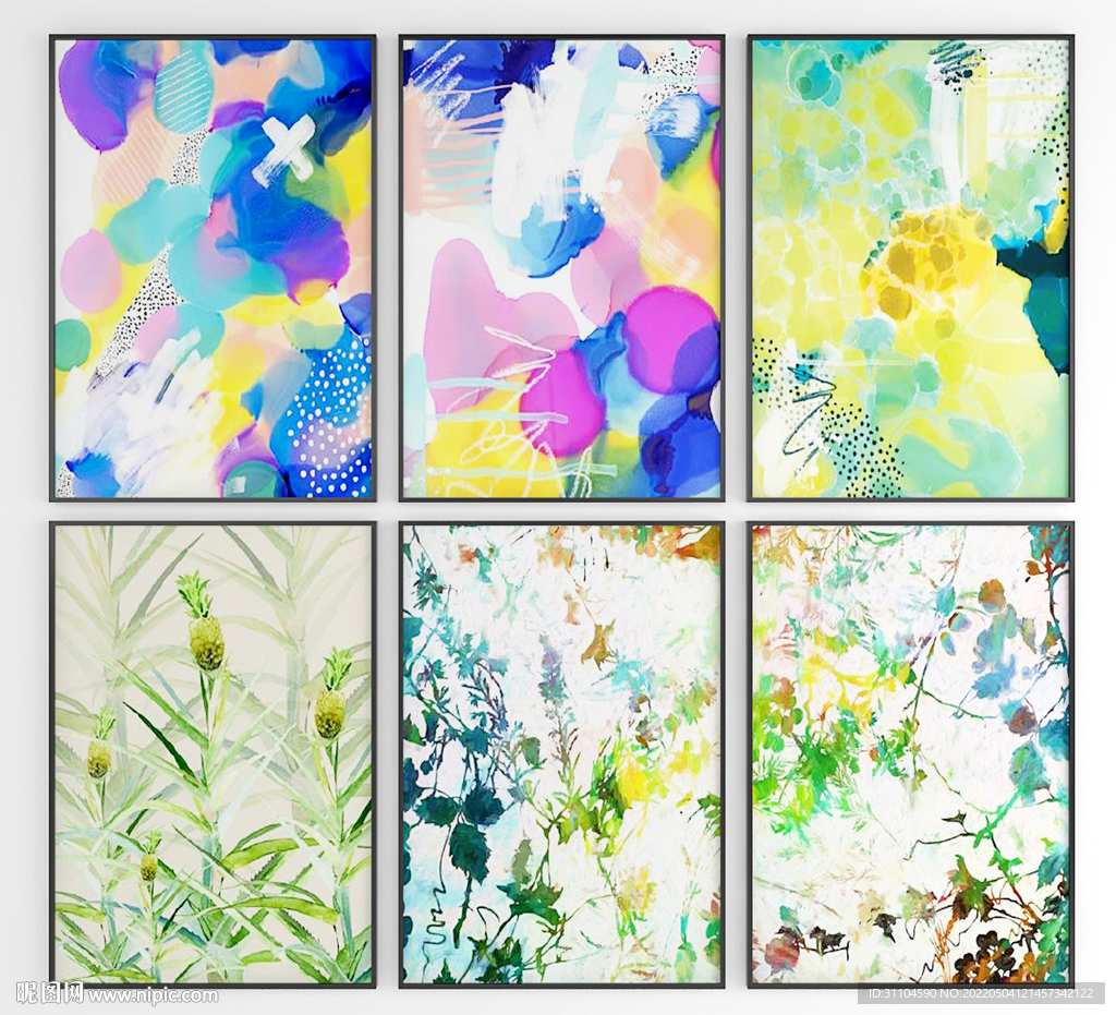 北欧装饰画组合