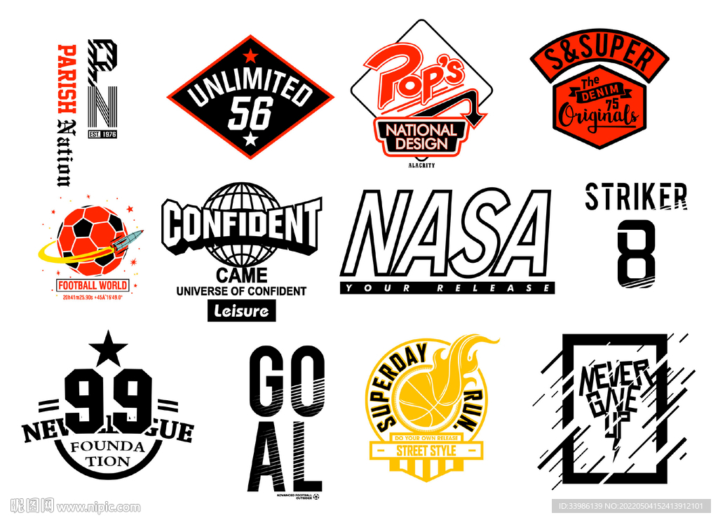 数字 英文 字母