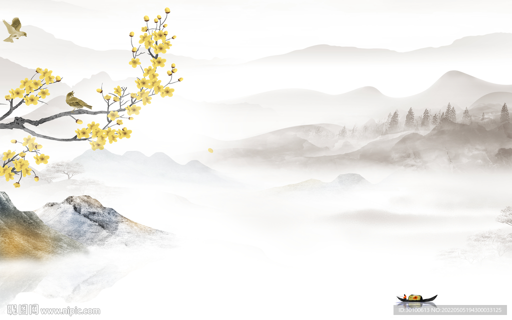 大气 最新款山水画 tif分层