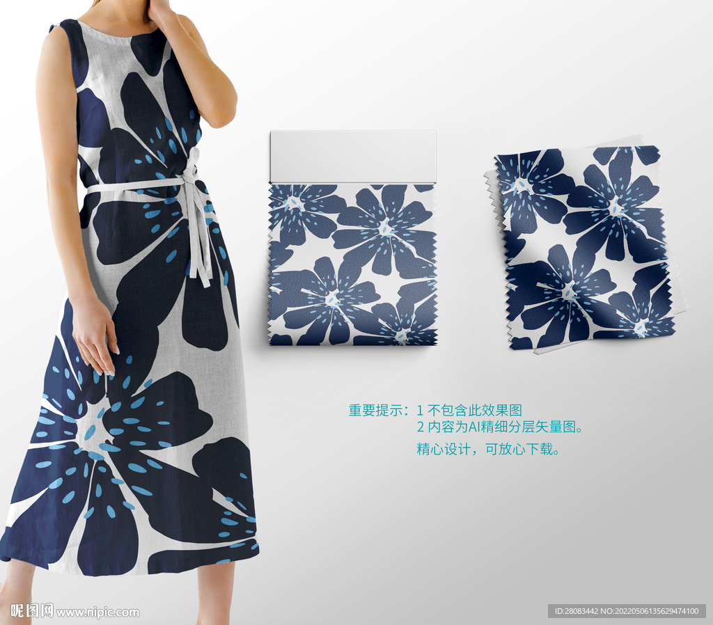 手绘唯美典雅花卉