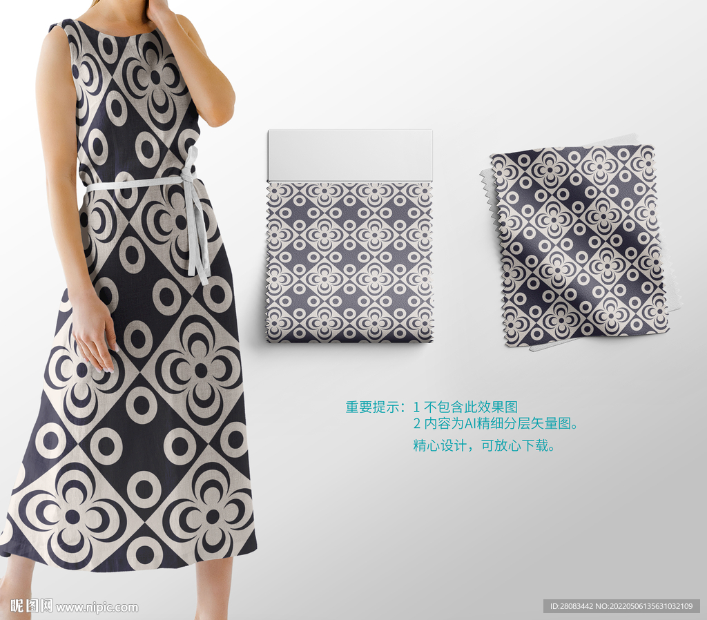 古典复古风布料