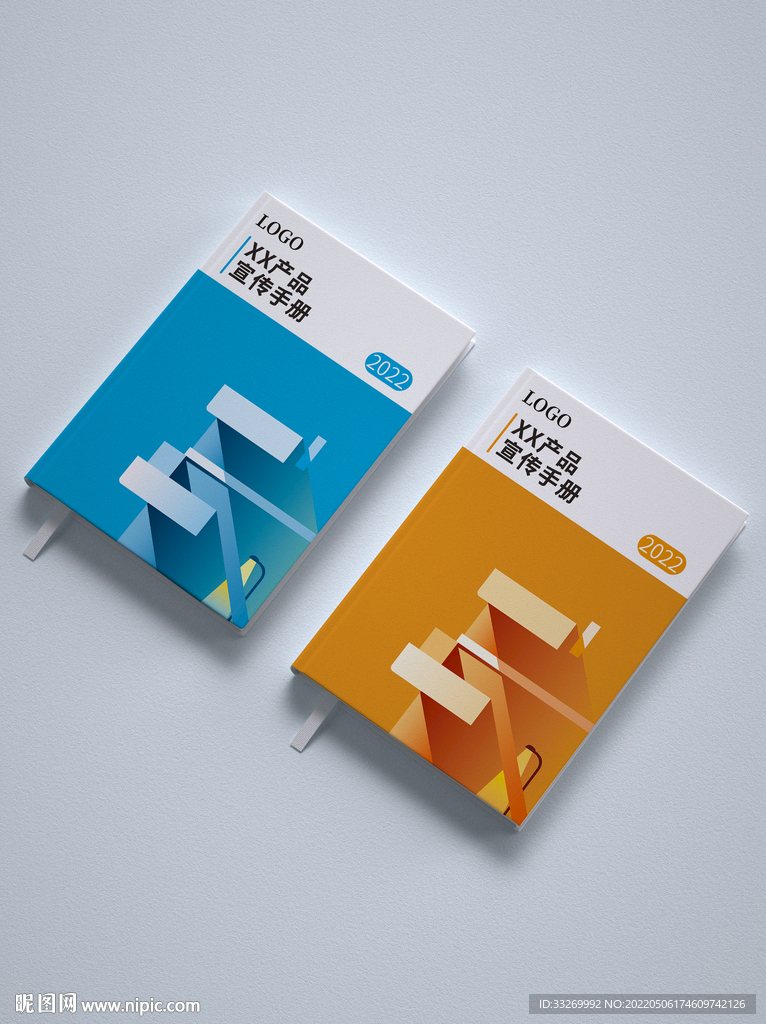 书籍画册封面