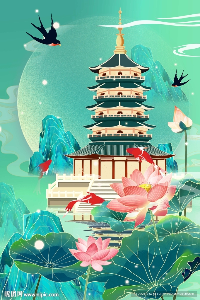 国潮中国风立夏山水建筑荷花插画