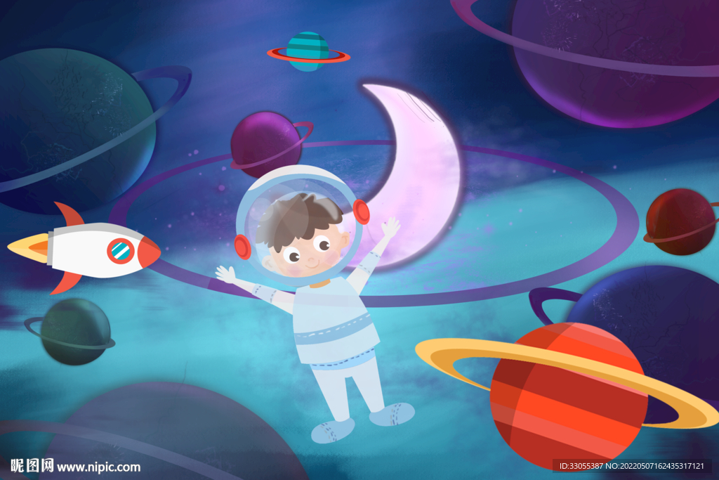 卡通儿童房外太空
