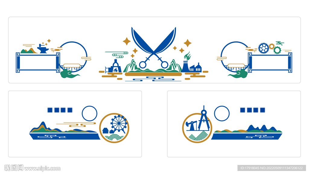 中华传统民俗文化锻造