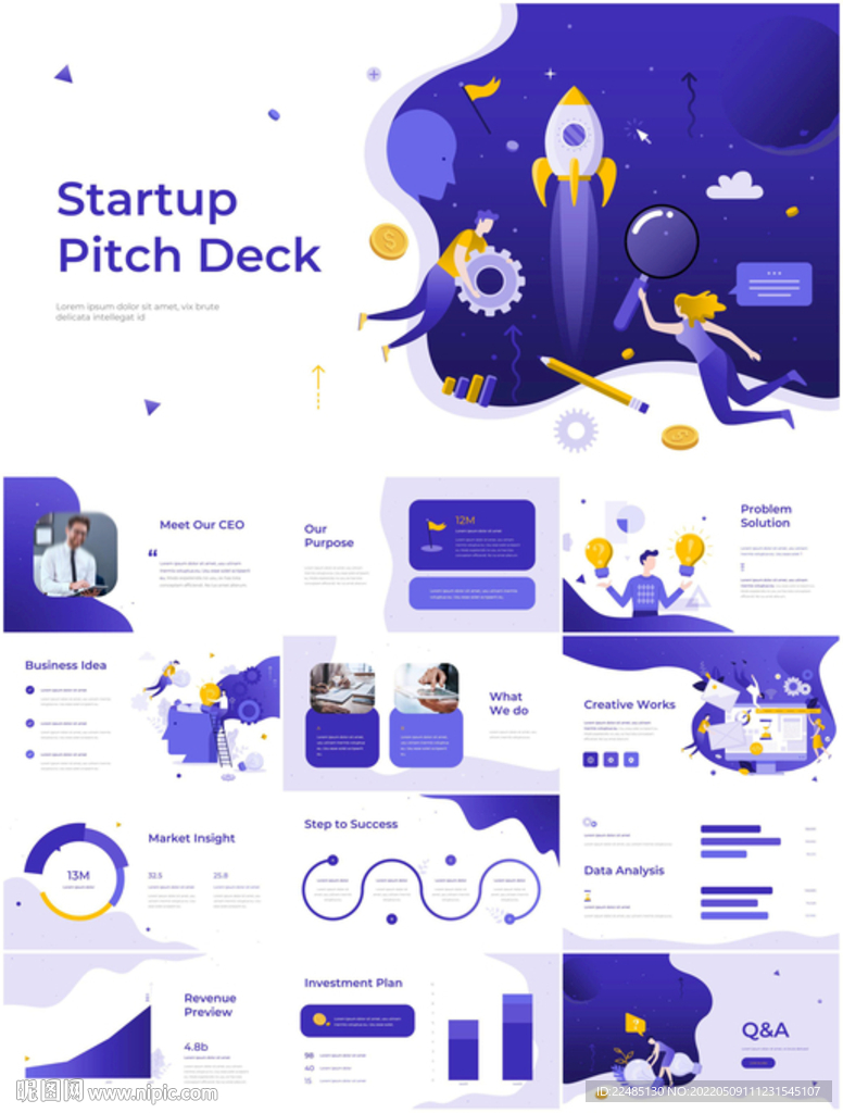 公司介绍工作汇报动态ppt模板