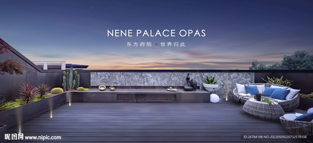 新中式   中式阳台   露台