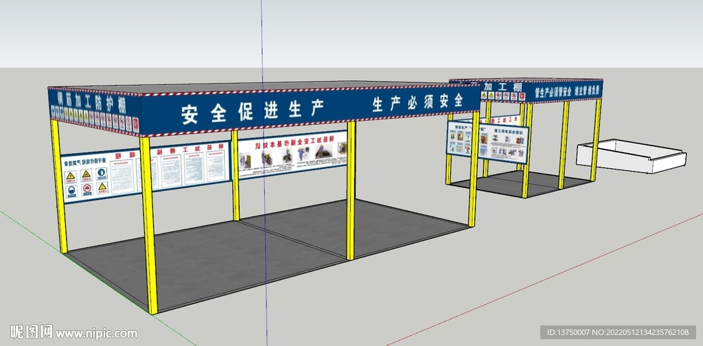 钢筋加工棚木工加工棚su 