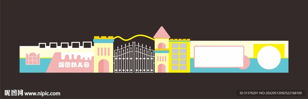 幼儿园大门城堡设计