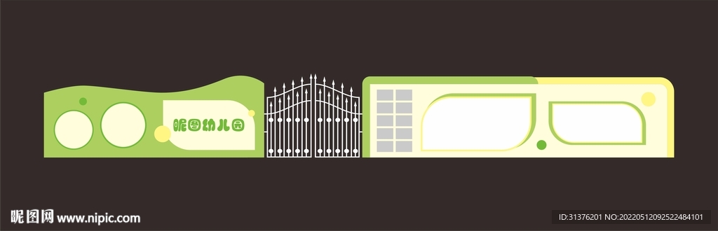 幼儿园大门门头设计