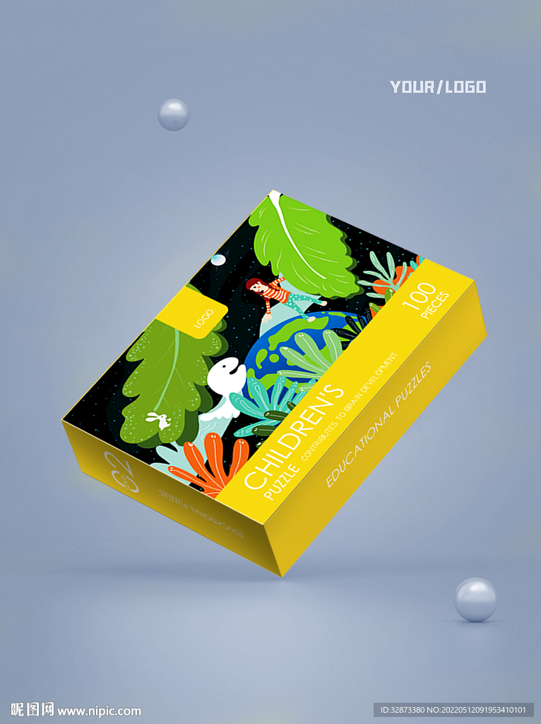 原创包装盒样机玩具包装盒效果图