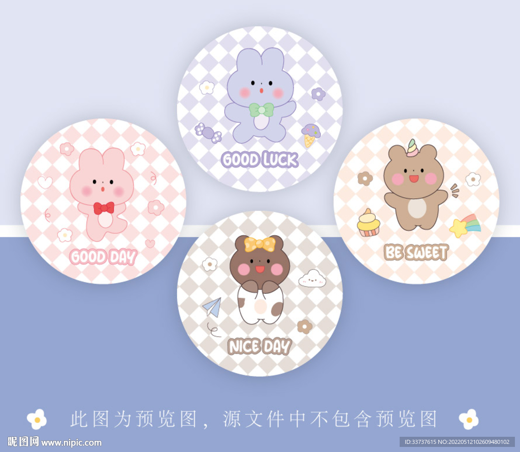 小圆镜 圆卡设计