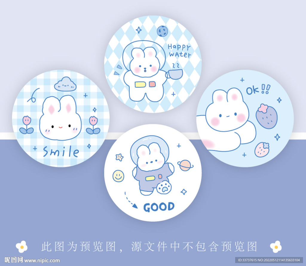 小圆镜 便签本设计