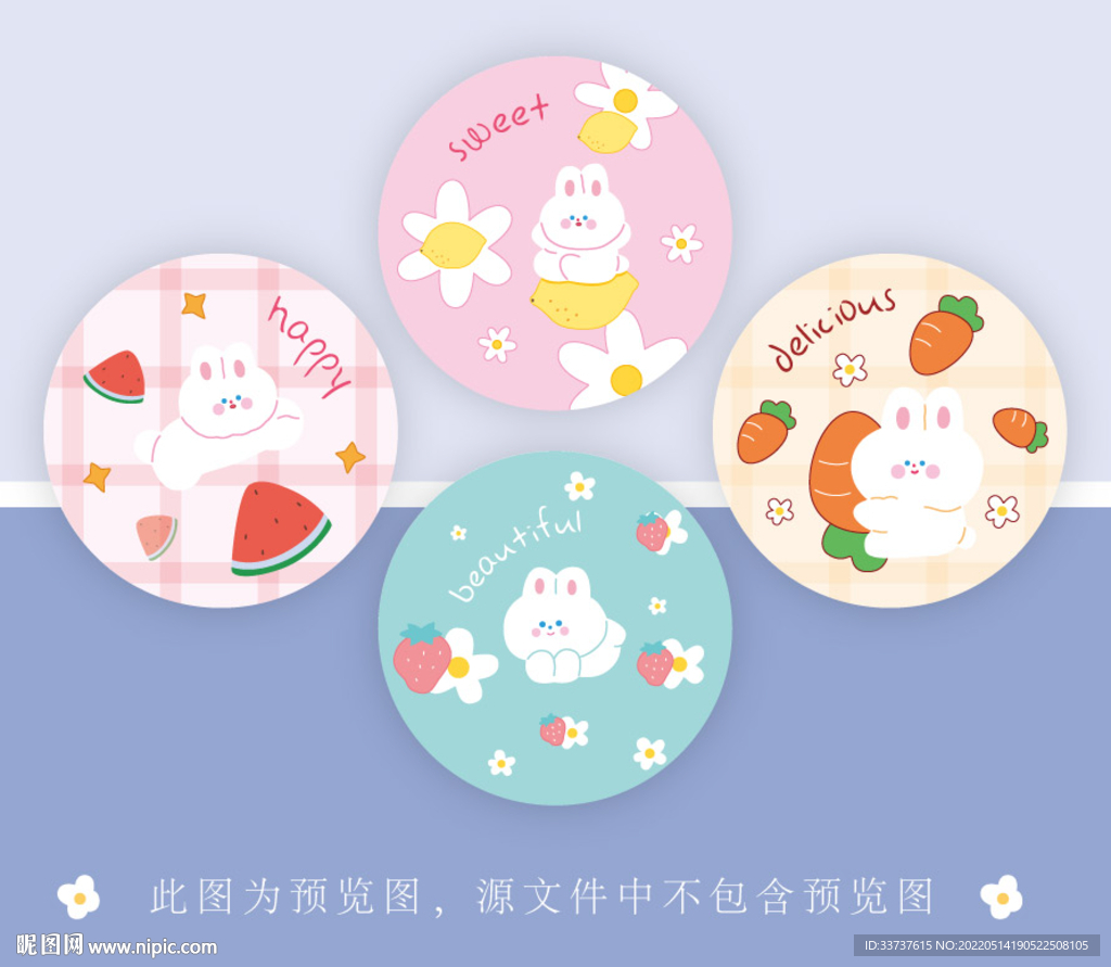 小圆镜 圆卡设计